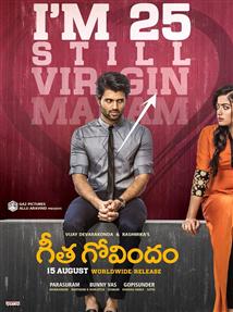 geetha govindam red shirt